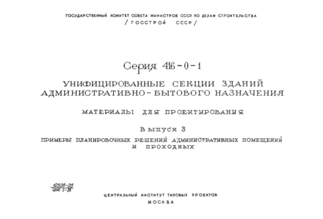  3.       