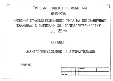  II.   