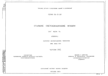  2.      30  .  
