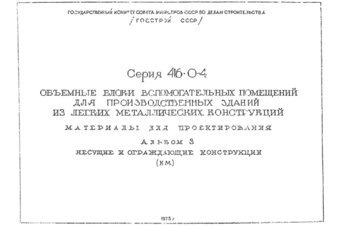  3.     ()