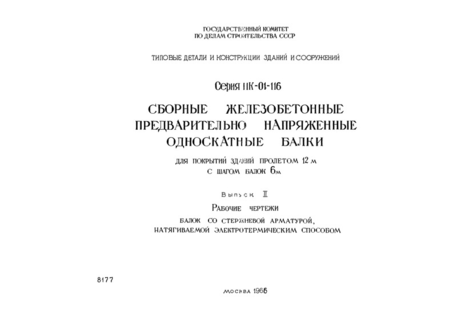  2.      ,   