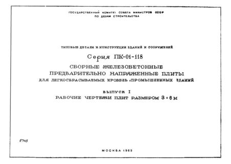  I.     36 