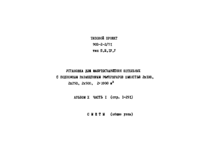  X.  1.  ( )