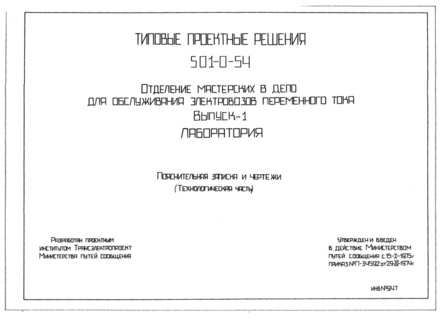  1. .     ( )