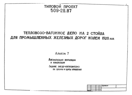  7.    .  -     