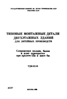        .  ,       12    6 