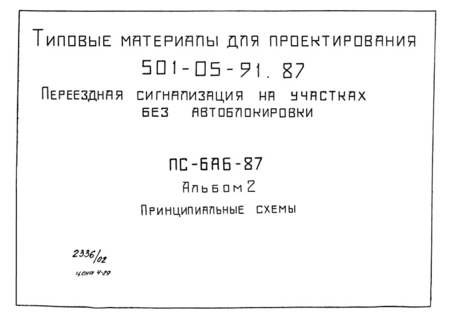  2.  
