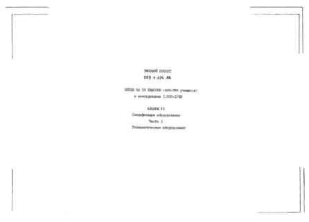  VI.  1.  .  
