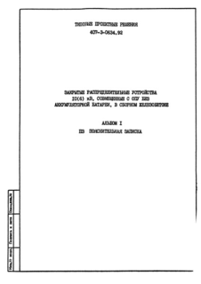  1.  