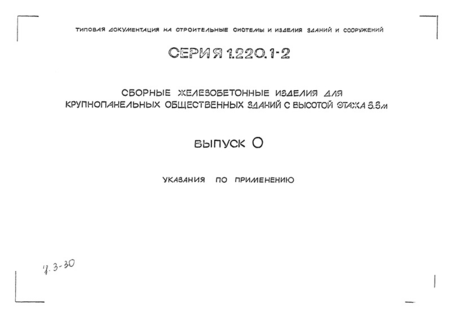  0.   