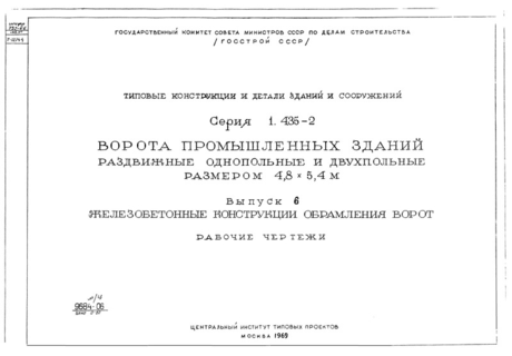  6.    .  