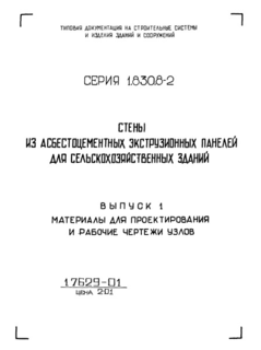  1.       