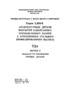  0.     