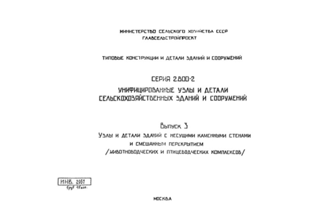  3.            (   )