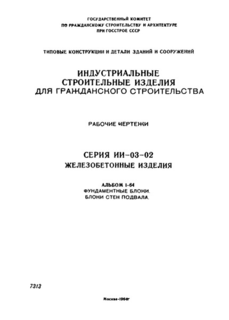  1-64.  .   