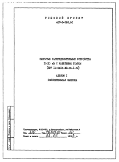  1.  
