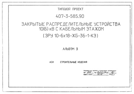  3.  