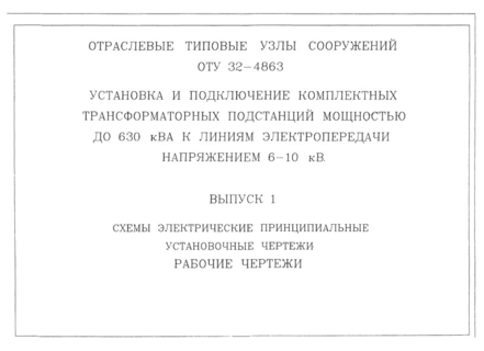  1.   .  .  