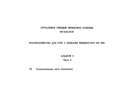  2.  3.  
