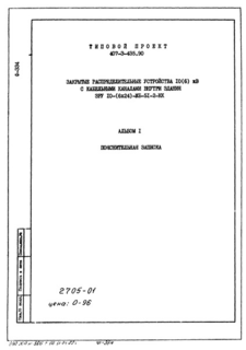  1.  