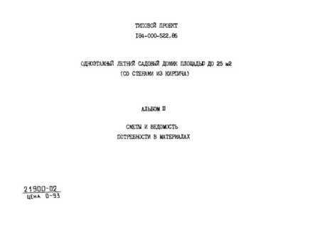  III.      