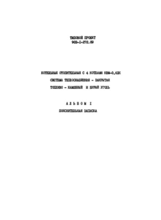  1.  