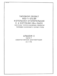  3.  1.  