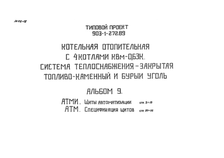  9.  .  
