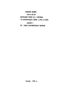  1.   