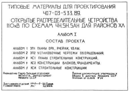  1.  , , 