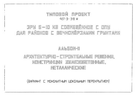  II. - ,  ,  (    )