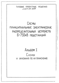  I.      