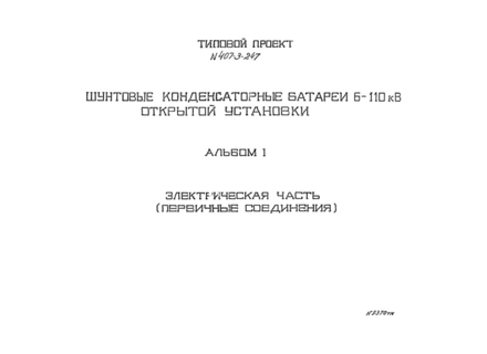  I.   ( )