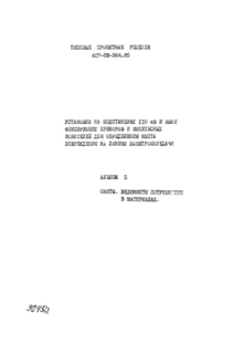  II. .    