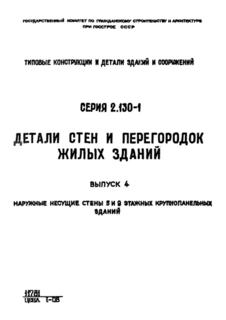  4.    5  9   