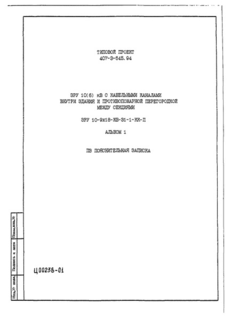  1.  