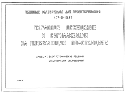  1.  .  