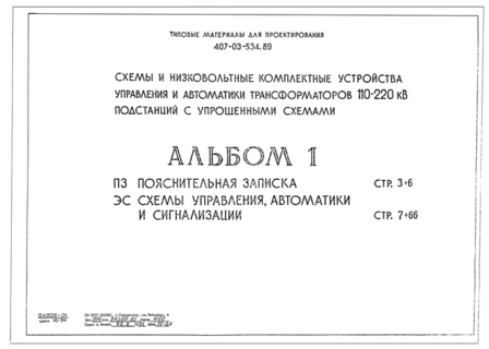  1.  .  ,   