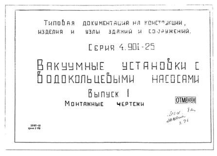  1.  