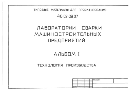  1.  