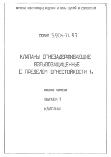  1. .  