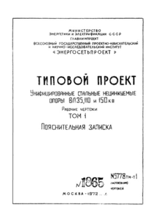  1.  