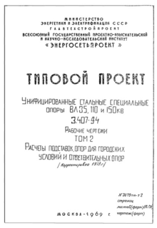  2.  ,       