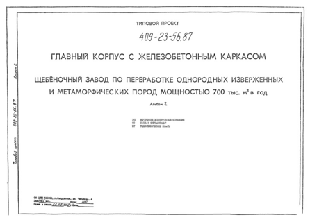  2.   .   .  