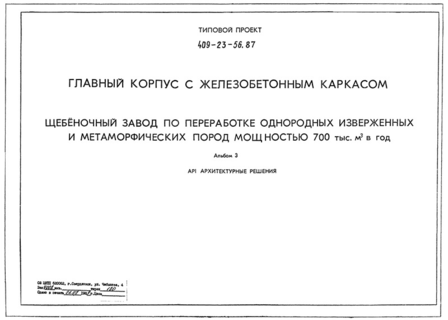  3.  