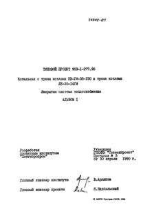  1.  