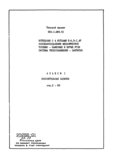  1.  
