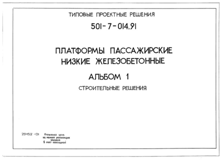  1.  