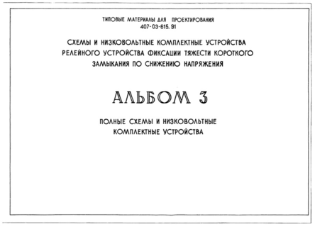  3.      