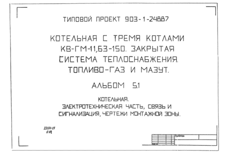  5.1. .  ,   ,   